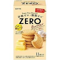 Amazon | 低糖質プロテインクッキー 150g | 味源 | ダイエット